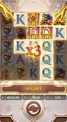 5RT · Midas Fortune